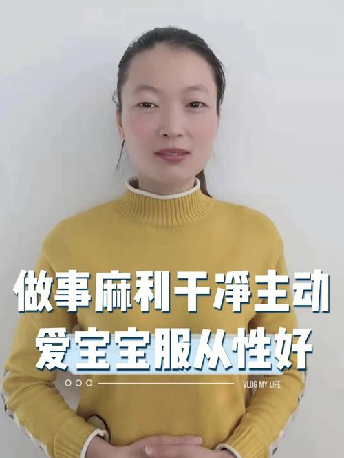 admin 第87页