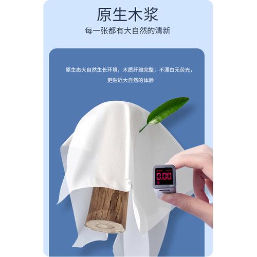 admin 第57页