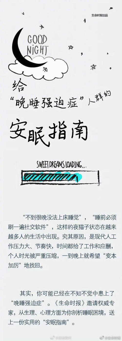 admin 第32页