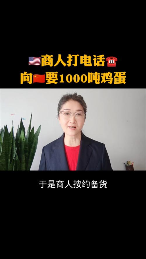 中企电话被美国打爆,中企电话被美国打爆了