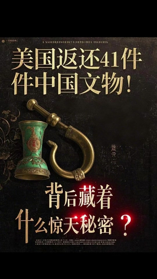 admin 第10页