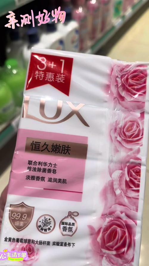 admin 第8页