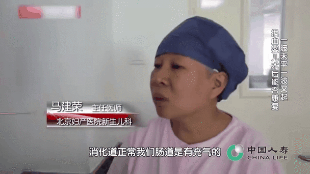 台早产女婴术后瘫痪,早产儿手术后度过危险期