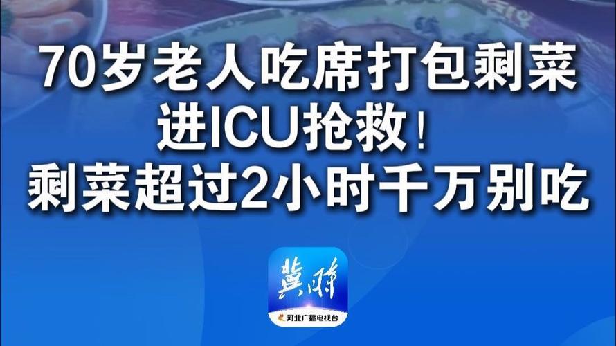 解决方案 第9页